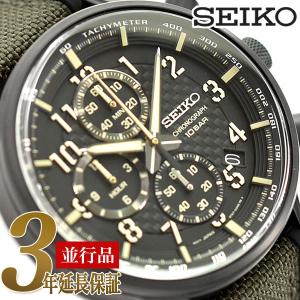 SEIKO 逆輸入セイコー メンズ クォーツ 腕時計 ブラック クロノグラフ SSB373P1｜1more