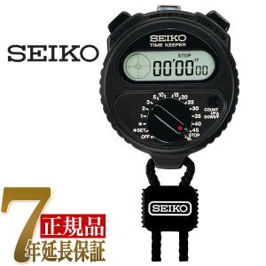 SEIKO（セイコー） ストップウォッチ タイムキーパー・ビブ STOP WATCH