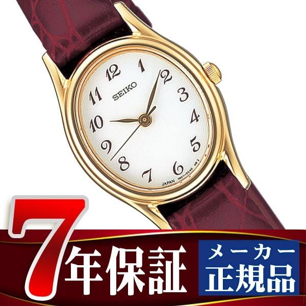 【SEIKO SPIRIT】セイコー スピリット クォーツ レディース 腕時計 SSDA006&lt;br...