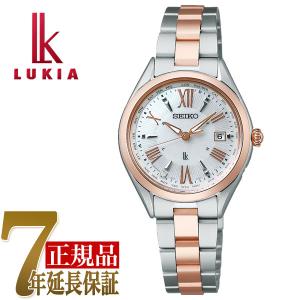 SEIKO セイコー LUKIA ルキア ソーラー電波 レディス 腕時計 ホワイト SSQV104｜1more