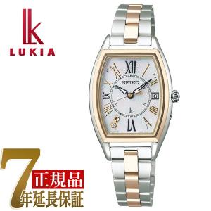 SEIKO LUKIA Grow SSVW219 セイコールキア セイコー ルキア グロウ Garnet Glow ガーネットグロウ SSVW219