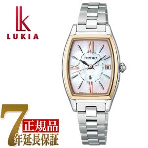 SEIKO ルキア【edenworks コラボ　限定モデル】SSVW207 LUKIA Grow SEIKO <SSVW207> edenworks コラボレーション限定