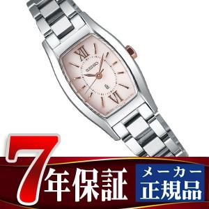 SEIKO セイコー LUKIA ルキア ソーラー 腕時計 レディース SSVR131｜1more