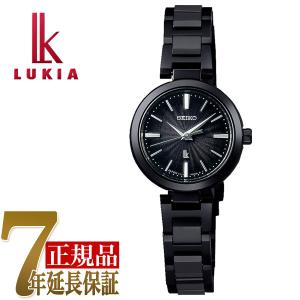 LUKIA SEIKO セイコー ルキア チタン ソーラー 電波 レディース 腕時計