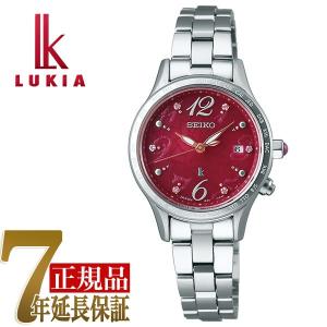 限定2000本 セイコールキア SSVV043 電波ソーラー クリスマス レッド 限定2000本 セイコールキア SSVV043 電波ソーラー クリスマス レッド