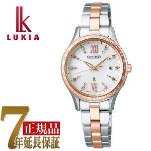 SEIKO セイコー LUKIA ルキア ソーラー電波 レディース 腕時計 シルバー SSVV072｜1more