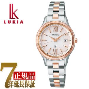 LUKIA セイコー SEIKO ルキア Grow レディース 腕時計 ピンク SSVW219