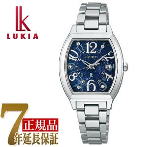 セイコー SEIKO ルキア Lady Collection レディース 腕時計 ミッドナイトブルー SSVW221｜1more