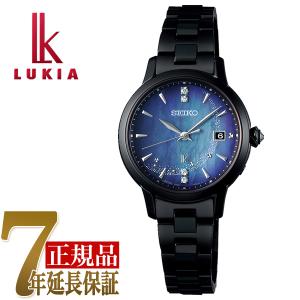 セイコー SEIKO ルキア LUKIA Grow レディース 腕時計 ブルーグラデーション SSVW227｜1more