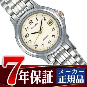 SEIKO SPIRIT セイコー スピリット クォーツ レディース 腕時計 STTB003｜1more