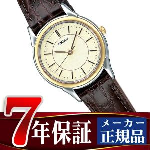 SEIKO SPIRIT セイコー スピリット レディース 腕時計 STTC006｜1more