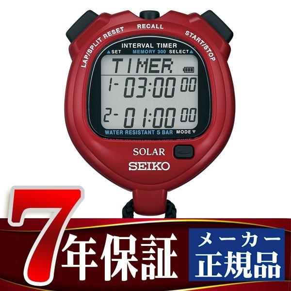 SEIKO STOP WATCH ソーラー ストップウォッチ ソーラー ストップウォッチ レッド S...