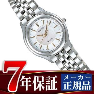 【SEIKO】ドルチェ＆エクセリーヌ　新品同様美品　SWDL099 DOLCE ＆ EXCELINE セイコー ドルチェ＆エクセリーヌ ペア クオーツ