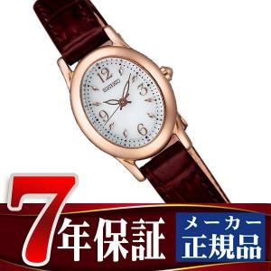 セイコー SEIKIO ヴィンテージデザイン ソーラー メンズ 腕時計
