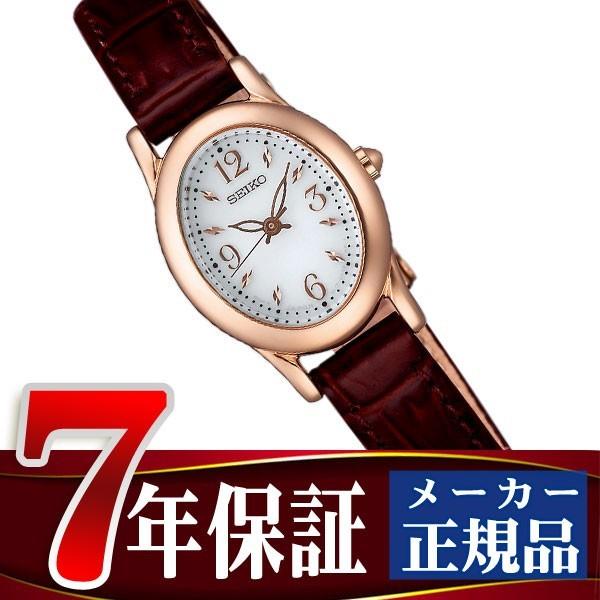 SEIKO TISSE セイコー ティセ ソーラー レディース 腕時計 SWFA148