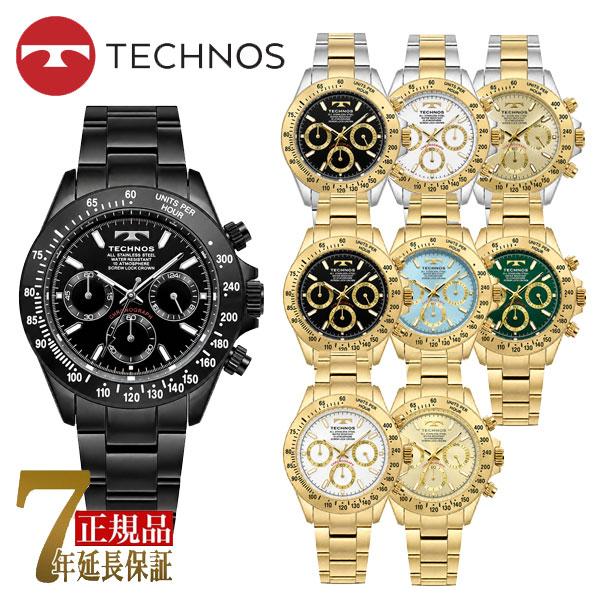 テクノス メンズ 腕時計 アナログ クロノグラフ T4C01BB T4C01TB T4C01TW T...