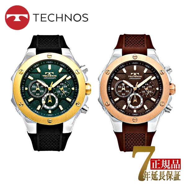 テクノス  メンズ 腕時計 アナログ クロノグラフ シリコンベルト グリーン ブラウン T6C22G...