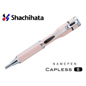 シャチハタ ネームペン キャップレスS ボールペン 0.7mm ペールピンク×シルバースライドボディー 伸縮式 ボールペン ネーム印 浸透印TKS-CUS1 48401｜1more