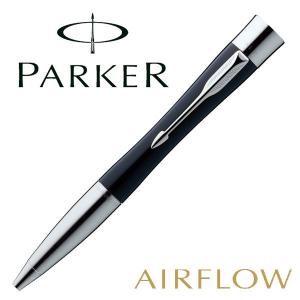 PARKER（パーカー） ネームペン シグネチャー 印鑑付きボールペン