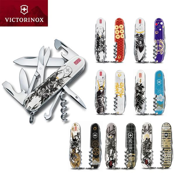 ヴィクトリノックス 戦国墨絵クライマー ナイフ メンズ 真田幸村/伊達政宗/石田三成/明智光秀/織田...