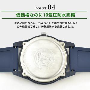 シチズンQ&Q 腕時計 メンズ レディ...の詳細画像4