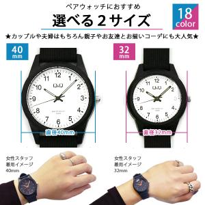 シチズンQ&Q 腕時計 メンズ レディ...の詳細画像5