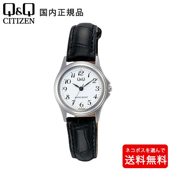 シチズンQ&amp;Q レディース 腕時計 アラビア数字 W379-304