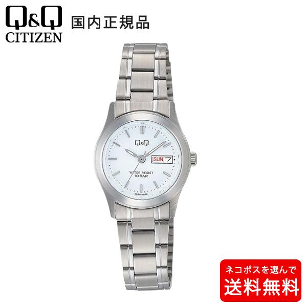 シチズンQ&amp;Q メンズ 腕時計 バーインデックス W473-201