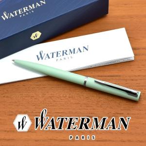 【WATERMAN】ウォーターマン アリュール パステルグリーンCT ボールペン 油性 WM-AR-PGR-CT-BP｜1more