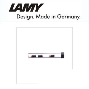 LAMY ラミー 消しゴム Z15【メール便可能】｜1more