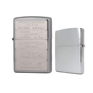 【ZIPPO】 ジッポー オイルライター メタルコンビプレート エッチングプレート貼り 200P- zippo ジッポ ライター 喫煙具｜1more