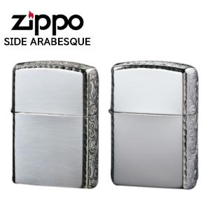 ジッポー サイドアラベスク ライター ZIPPO SIDE ARABESQUE アーマー 三面加工 ZIP-3ARART-162｜1more