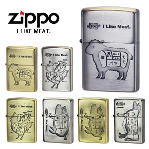 ジッポー アイ ライク ミート ライター ZIPPO ひつじ チキン ブタ ウシ ZIP-LIKE-MEAT