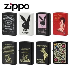 ZIPPO（ジッポー） ヒプノシスマイク Division Rap Battle Zippo
