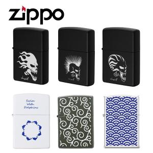 ZIPPO（ジッポー） ジッポライター オイルライター ライター ZIPPO