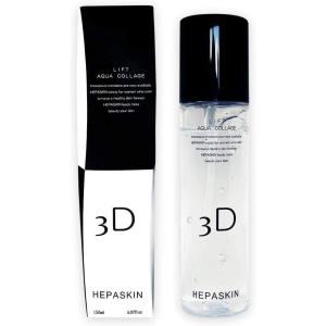 HEPASKIN ヘパスキン リフトアクア3Dコラージュ 150ml｜1or8