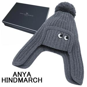 GUCCI（グッチ） GUCCI GG カシミア ニット帽 ビーニー レディース