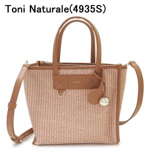 並行輸入品 フルラ FURLA トートバッグ ...の詳細画像1