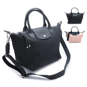LONGCHAMP ロンシャン バッグ ハンドバッグ L1515 HSR ル プリ