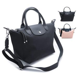 ロンシャン ハンドバッグ レディース L1512 HSR ショルダーバッグ ル プリアージュ エナジー トップハンドルバッグ S LONGCHAMP｜1pia