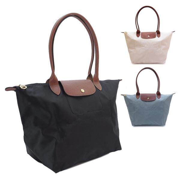 並行輸入品 ロンシャン トートバッグ レディース L1899 089 ル プリアージュ オリジナル ...