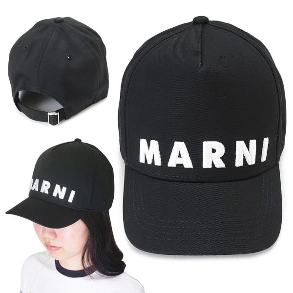 マルニ キャップ 帽子 キッズ 大人もOK M01470 M00J2 0M900 子供服 ギャバジン...