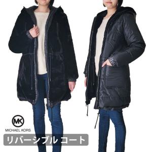 MICHAEL KORS（マイケルコース） ロングコート レディース