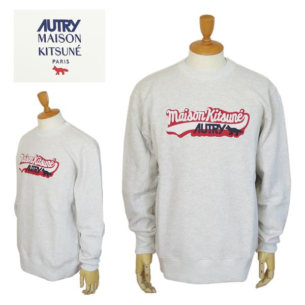 並行輸入品 メゾンキツネ × オートリー コラボ スウェット トレーナー バーシティ スウェットシャ...