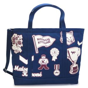 MAISON KITSUNE（メゾン キツネ） 並行輸入品 XXL トートバッグ