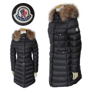 ★モンクレール　フラメッテ　FLAMMETTE　ロングダウンコート　2　超美品★ MONCLER モンクレール レディース ダウンコート ブラック