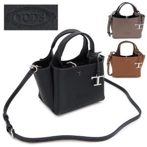 TOD'S（トッズ） TODS ショルダーバッグ Di バッグ XBWDBSU0100S85