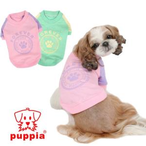 パピア ペット 洋服 TS551 犬服 足跡プリント バイカラー Tシャツ PUPPIA メール便対応｜1pia