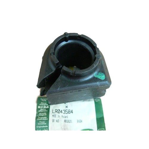 【並行輸入品】LAND ROVER STABILIZER BAR FRONT BUSHING RAN...