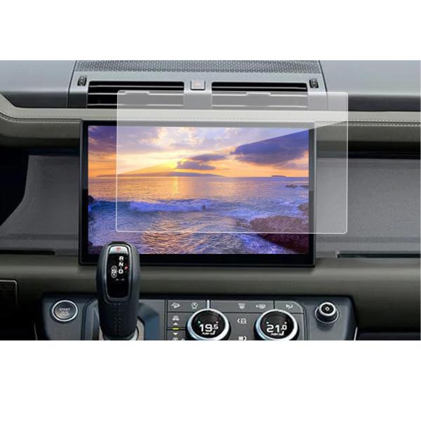 【並行輸入品】SXCY 2023 2024 ディフェンダー 11.4インチ スクリーンプロテクター ...